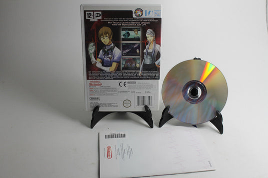 Trauma Center: Second Opinion (Nintendo Wii, 2007)