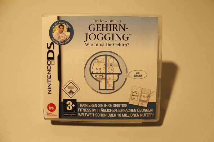 Dr. Kawashimas Gehirn-Jogging DS (Nintendo DS) - Top - mit Handbuch