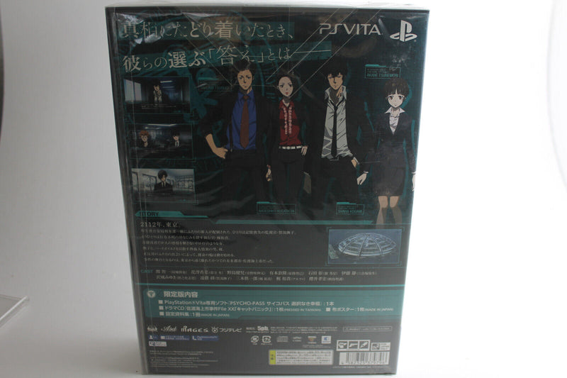 Laden Sie das Bild in Galerie -Viewer, Psycho-Pass: Mandatory Happiness Limited Edition PlayStation Vita NEU SEALED VGA
