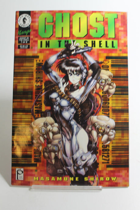 Ghost in the Shell 