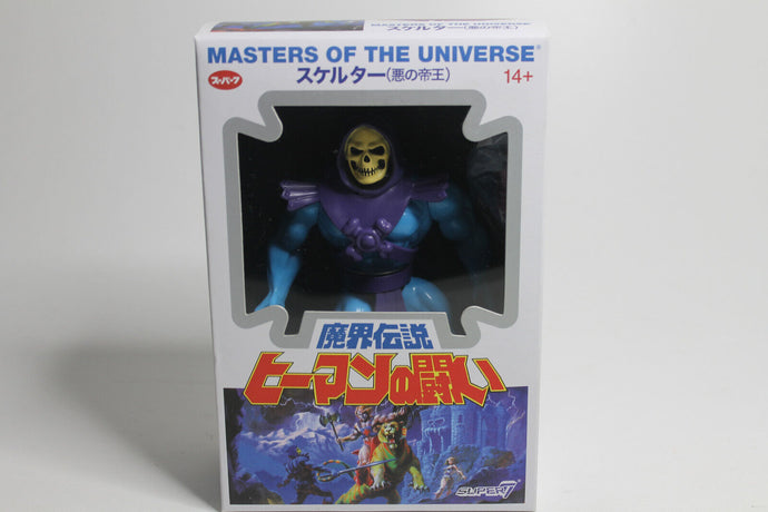 Super7 Masters of the Universe Classics Dark Despot Skeletor Action-Figur - 18cm