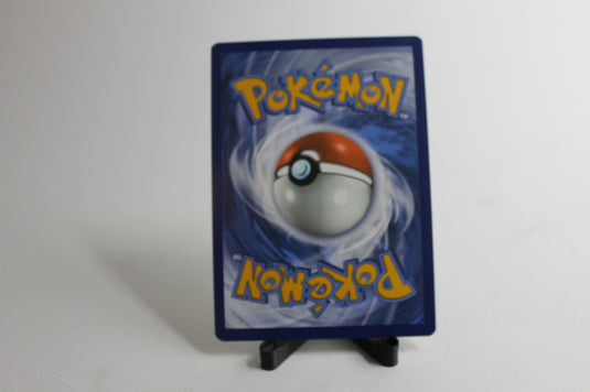 Pokemon | Relaxo SVP 051 Promo | Deutsch | Near Mint | 151