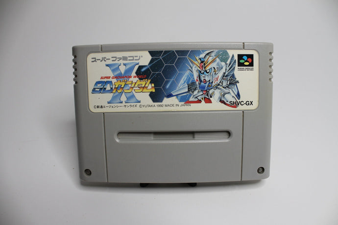 SNES / Super Famicom game - Super Gachapon World: SD Gundam X JAPAN Modul