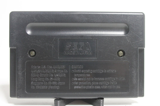 Galaxy Force 2 Sega Mega Drive