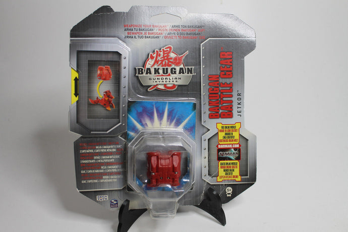 Bakugan Ventus Turbine Battle Gear Gundalian Invaders Ausrüstung Spin Master