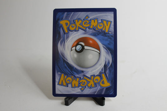 Pokemon Karte | Vulnona EX 038/165 | Deutsch | Boosterfrisch | Near Mint | 151