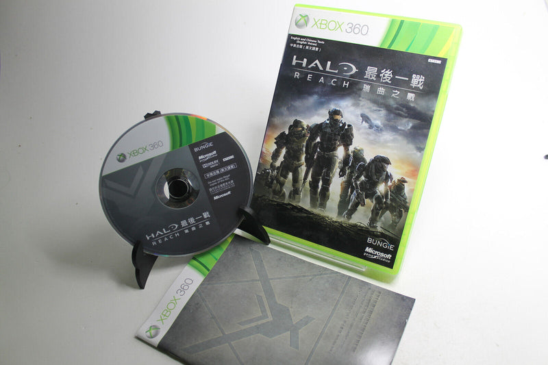 Laden Sie das Bild in Galerie -Viewer, Halo: Reach (Microsoft Xbox 360, 2010)
